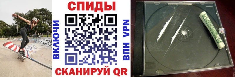 АМФ Premium дарнет шоп Бирск