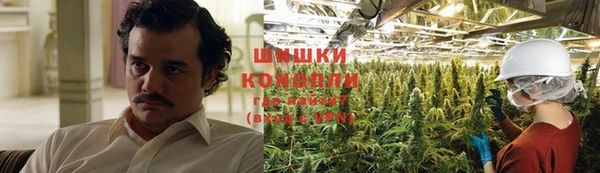 кокаин Алзамай