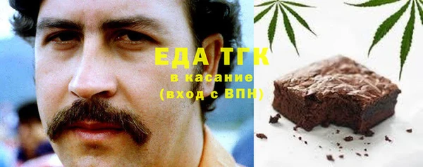 дурь Алексеевка