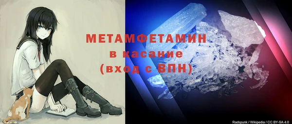 mix Дмитровск