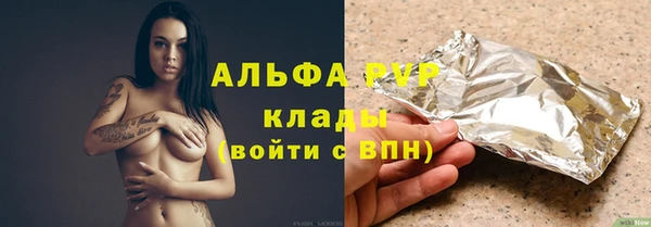 дурь Алексеевка