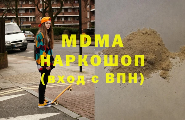 кокаин Алзамай