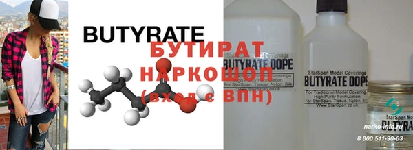 дурь Алексеевка