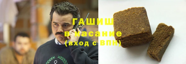 кокаин Алзамай