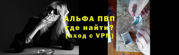 дурь Алексеевка