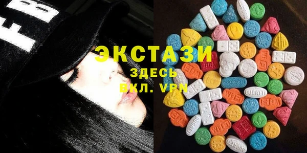 прущая мука Заволжье