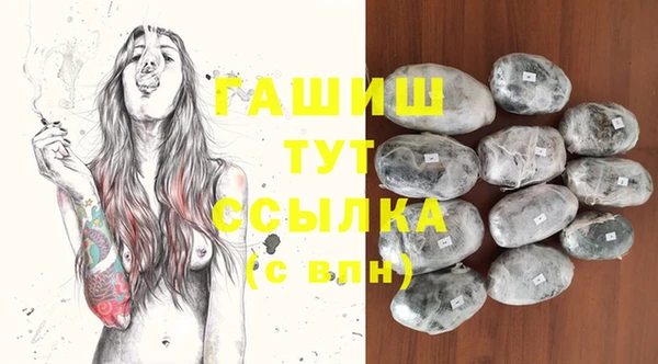 дурь Алексеевка