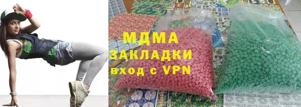 кокаин Алзамай