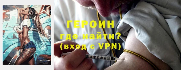 дурь Алексеевка