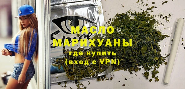 ALPHA PVP Заводоуковск