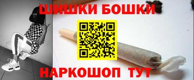 кокаин премиум Моздок