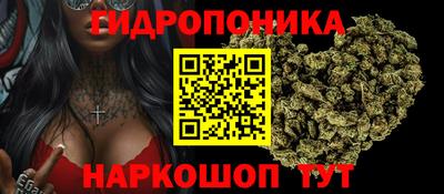 альфа пвп Можайск