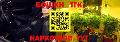 кокаин премиум Моздок