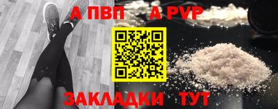PSILOCYBIN Наро-Фоминск