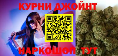 соль ск Можга