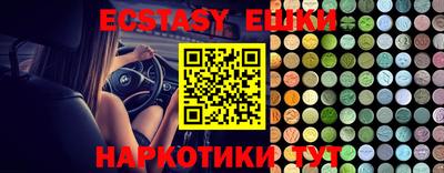 бошки Нарткала