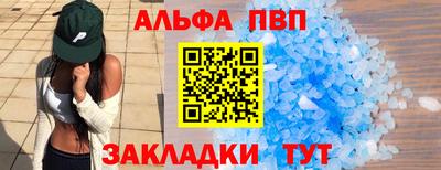кокаин премиум Моздок