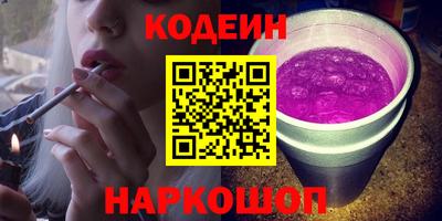 соль ск Можга
