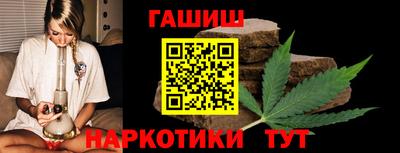 соль ск Можга
